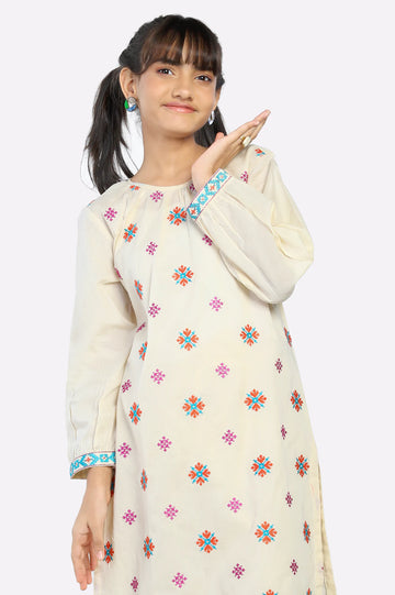 Beige Embroidered Girls 2PC