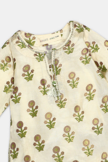 Beige Block Printed Infant 2PC