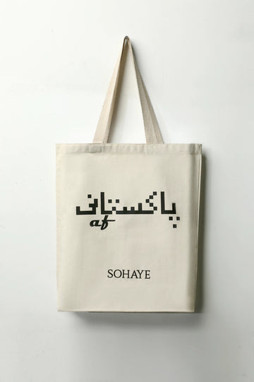Tote Bag for Women