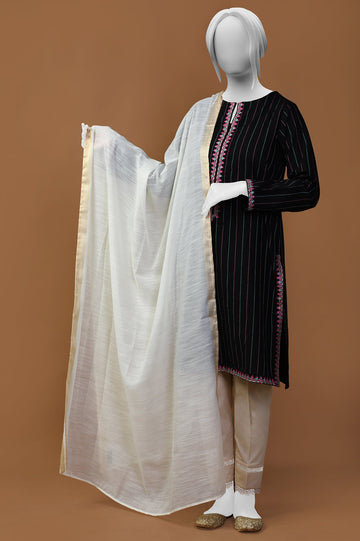 Cream Monaar Side Border Dupatta - Diners